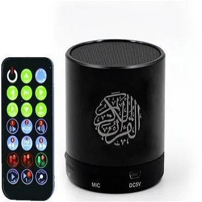 Lecteur/Haut parleur coran QS100 avec 25 reciteurs de coran et Radio FM 